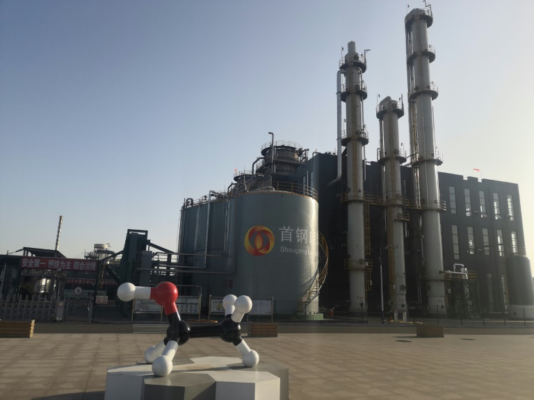 Image of the first site where LanzaTech technology was commercialized for a steel plant in China whose emissions are converted to ethanol by bacteria (Lanzatech/AFP - Handout)