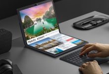 IFA 2022: ZenBook 17 Fold, photos of Asus' new creation that folds in half for you - CNET France