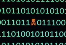 Solarwinds: an air of ShadowBrokers