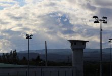 Vue sur un mirador de la prison de Valence (Drôme). Illustration : centre pénitentiaire, maison d'arrêt, maison centrale.